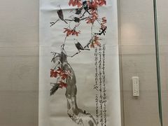 -四川美术馆