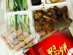 烤鸭套餐-元小鸭(李村公园店)