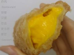 奶黄派-麦当劳(宾水西道店)