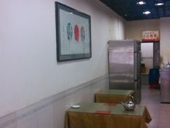 -老西安韩记三鲜煮馍(四府街店)