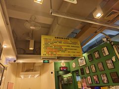 -大哥餐厅(西城花园店)