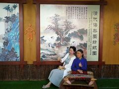 -呀诺达热带雨林