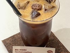 潮汕人喝的冰美式-The Roastery By AllYouWant(福田店)