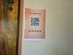 -敦煌市博物馆
