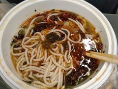 -黔真牛原汤牛肉粉