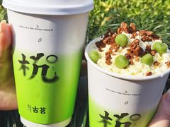 -凯德广场(西城店)