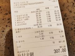 -赵小姐丨新中餐(曲江店)