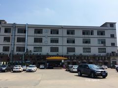 -蚝专家(北滘店)