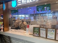 -兰熊鲜奶(西直门凯德mall店)