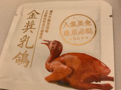 -唐宫