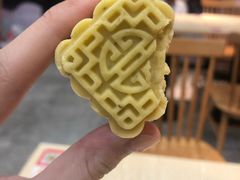 原味绿豆糕-汪保来(杭州解放路店)