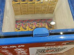 -今邕烧烤(园湖店)