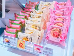 -好利来(东直门银座店)