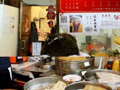 -下环街市熟食中心
