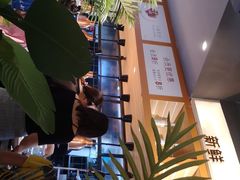 -第五食堂(万科城店)