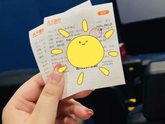 -SFC上影影城(新世界店)