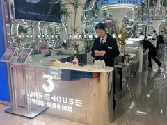 -3号仓库·创意中国菜(新世界城店)