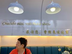 -库滋明·俄罗斯特色美食(中央大街店)