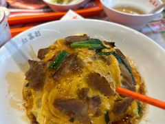 滑蛋叉烧饭-红荔村肠粉(岗厦店)