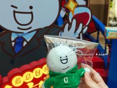-杭州西湖银泰百货