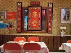 -即墨老公社·海肠捞饭大王(古城店)