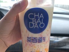 -茶百道(世纪大道店)