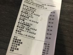 -盒马鲜生(大成店)