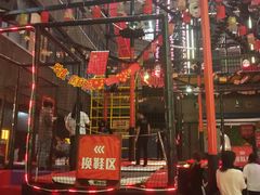 -核客电玩城(东门店)