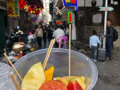 -老炳·七丛松甘草水果