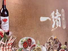 -龙湖杭州滨江天街