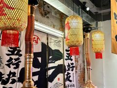 -陈叉子钢盆烤肉(中原万达店)
