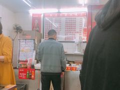 -老吴记水饺馆(前进五路店)