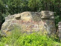 -白草畔自然风景区