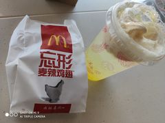 -麦当劳(小白楼店)