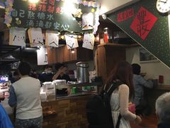-就爱丰盛号(士林店)