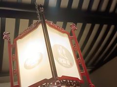 -佬麻雀·新湘菜(珠海金发购物中心店)