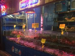 -日进一片海.生腌海鲜火锅.宵夜烧烤(三里屯总店)