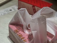 -北京稻香村(零号店)