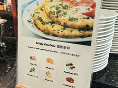 -香港九龙海逸君绰酒店