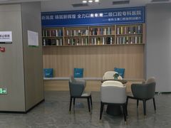 -常熟玉蕙口腔医院