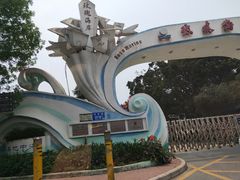 -玫瑰海岸文化旅游度假区