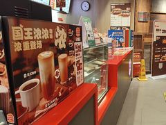 -汉堡王(嘉定宝龙城市广场)