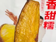 -薛记炒货(卓悦INTOWN店)