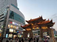 -南屏步行街