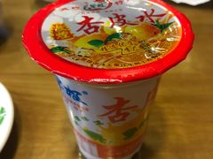 -有家驴肉黄面(敦煌店)