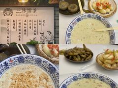 -卫卫麻辣烫(建设新村路店)