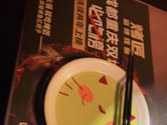 -烤匠(广元万达店)