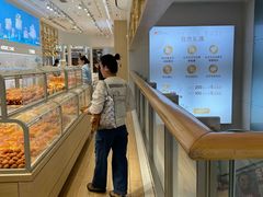 -好利来(东直门银座店)