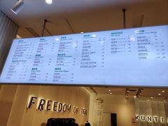-KUNCHA鲲茶·江西制茶(铜锣湾店)