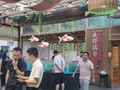 -耕渔小院·湖南鱼鲜(望城店)